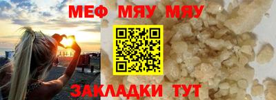 МДПВ Севастополь