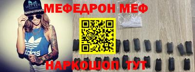 ALPHA PVP Заволжье