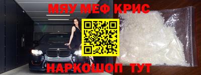 дживик Жуковский