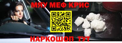 дживик Жуковский