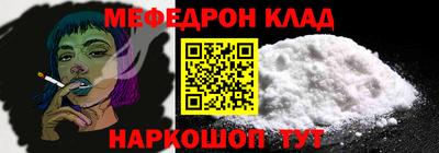 дживик Жуковский