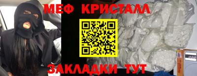 прущая мука Свободный