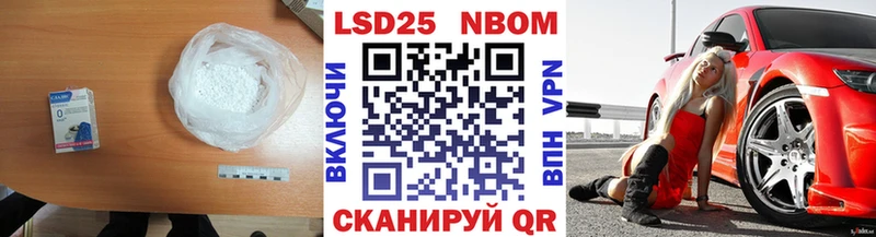 LSD-25 экстази ecstasy  Пятигорск 