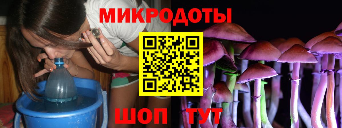 МЕТАМФЕТАМИН  Cocaine  Пятигорск  ГАШ  A PVP СК кристаллы  Вход с VPN  Марихуана  Меф кристаллы 