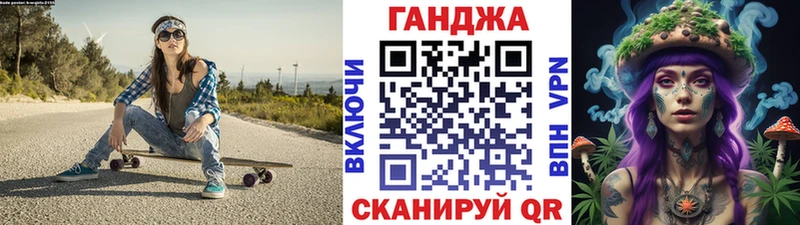 Бошки марихуана ГИДРОПОН Пятигорск